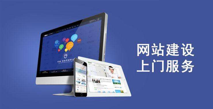 米脂企业做SEO优化